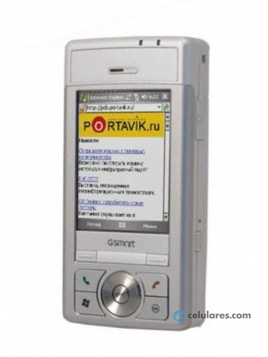 Gsmart i300