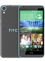 Fotografia HTC Desire 820G plus dual sim