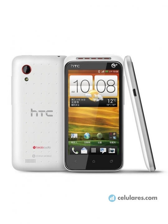 Imagen 2 HTC Desire VT