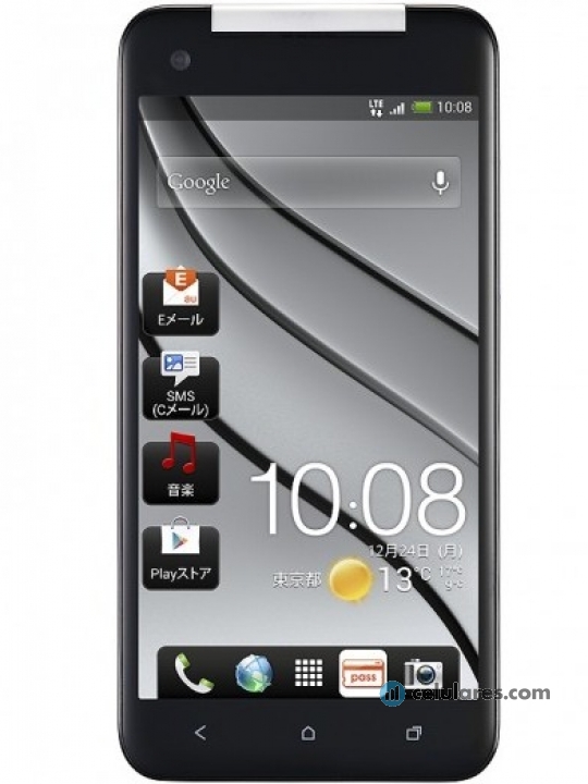 Imagen 2 HTC J