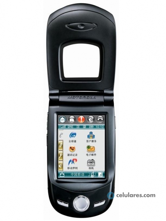 Motorola A768i