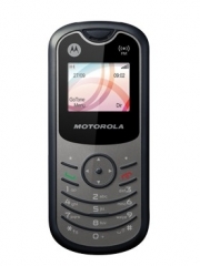 Fotografia Motorola WX160