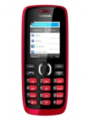 Fotografia Nokia 112