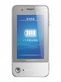 Philips Xenium K600