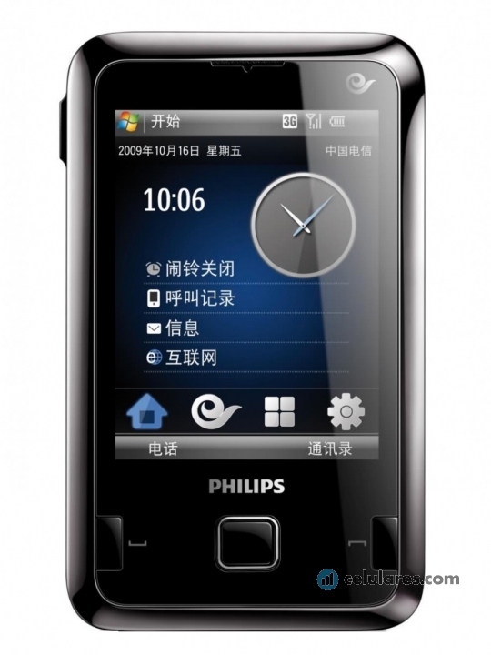 Philips D900