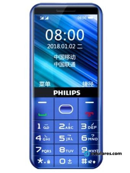 Philips E152Y