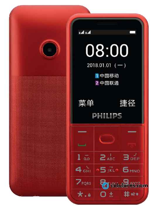 Imagen 3 Philips E152Y