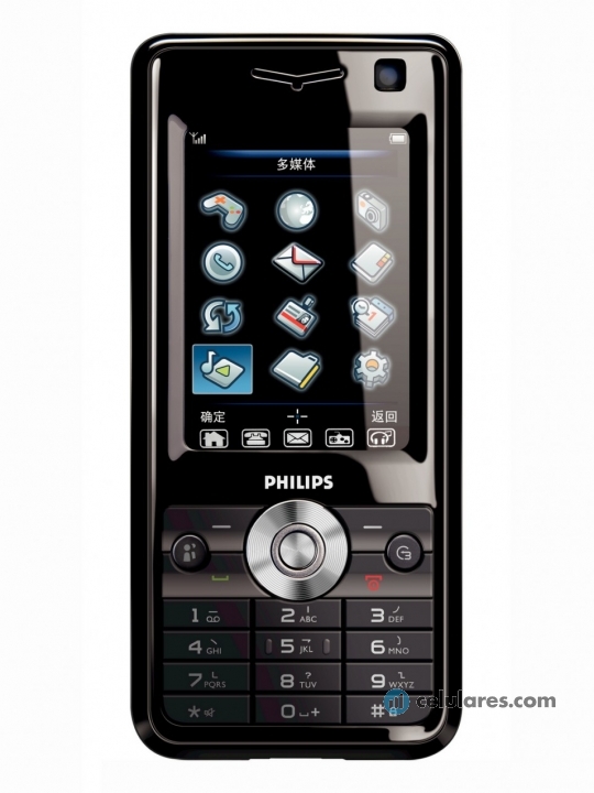 Philips TM700