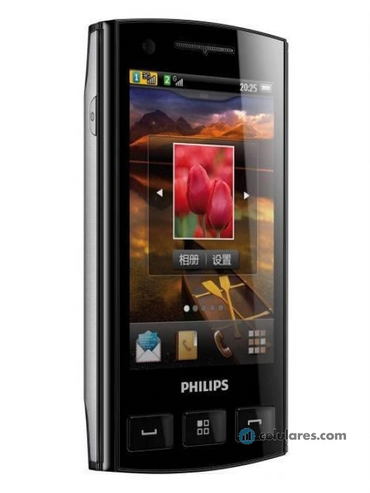 Последний филипс. Philips w610. Philips w537. Philips 725 телефон. Филипс x200.