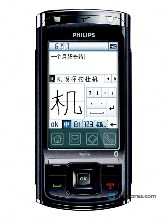 Philips Xenium 9@9m