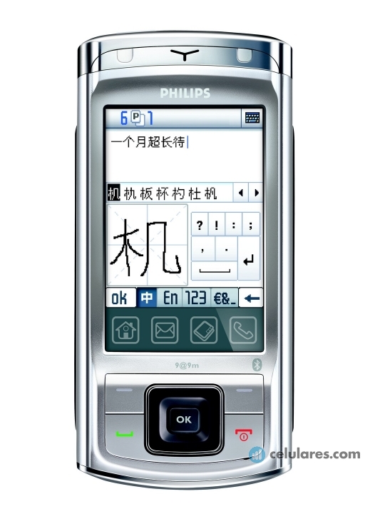 Imagen 3 Philips Xenium 9@9m