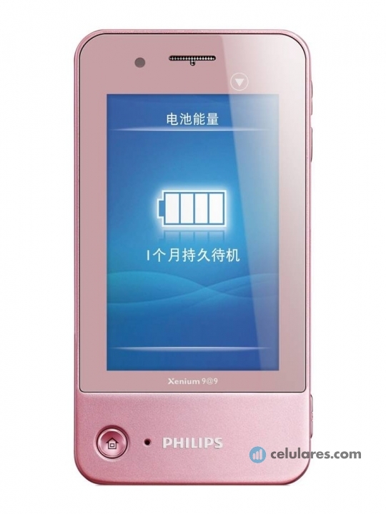 Imagen 3 Philips Xenium K600