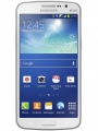 Fotografia pequeña Samsung Galaxy Grand 2