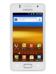 Samsung Galaxy M Style