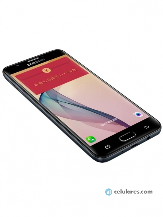Imagen 4 Samsung Galaxy On7 (2016)