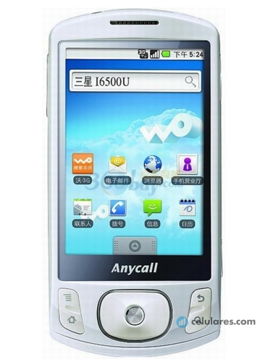 Imagen 3 Samsung Galaxy I6500U