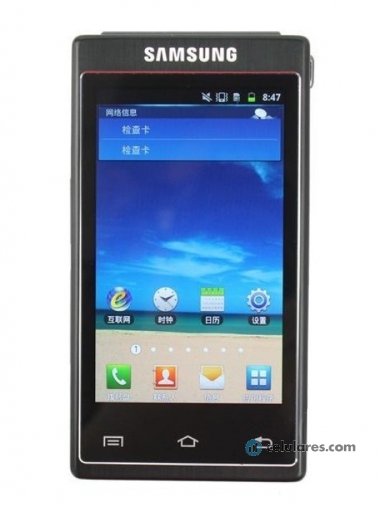 Imagen 2 Samsung W999