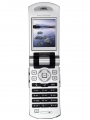 Fotografia pequeña Sony Ericsson Z800