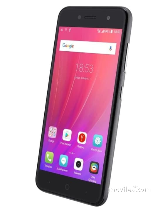 Zte blade a520 драйвер подключения к пк